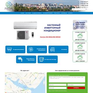 klim_mal_1667978755.jpg