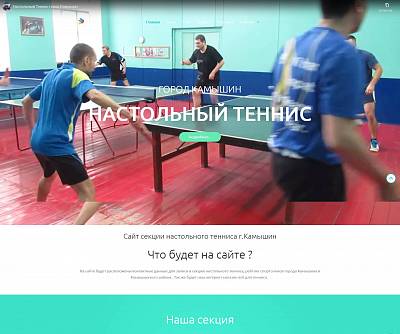 ttkam__1_1639994283.jpg